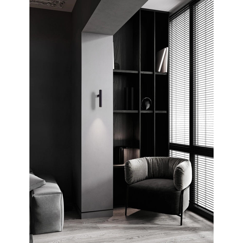 Wandlamp Arlo zwart Lyora 5212017460691