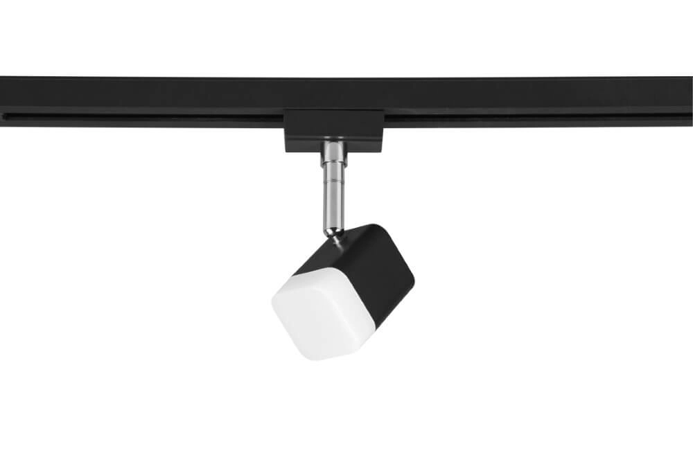 Raillamp Roubaix zwart Trio 4017807505887