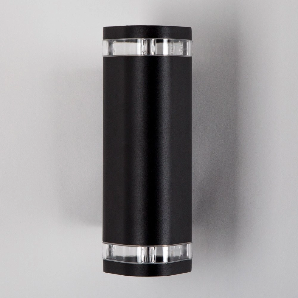 Up & downlighter Ambient KS Verlichting 8714732749107