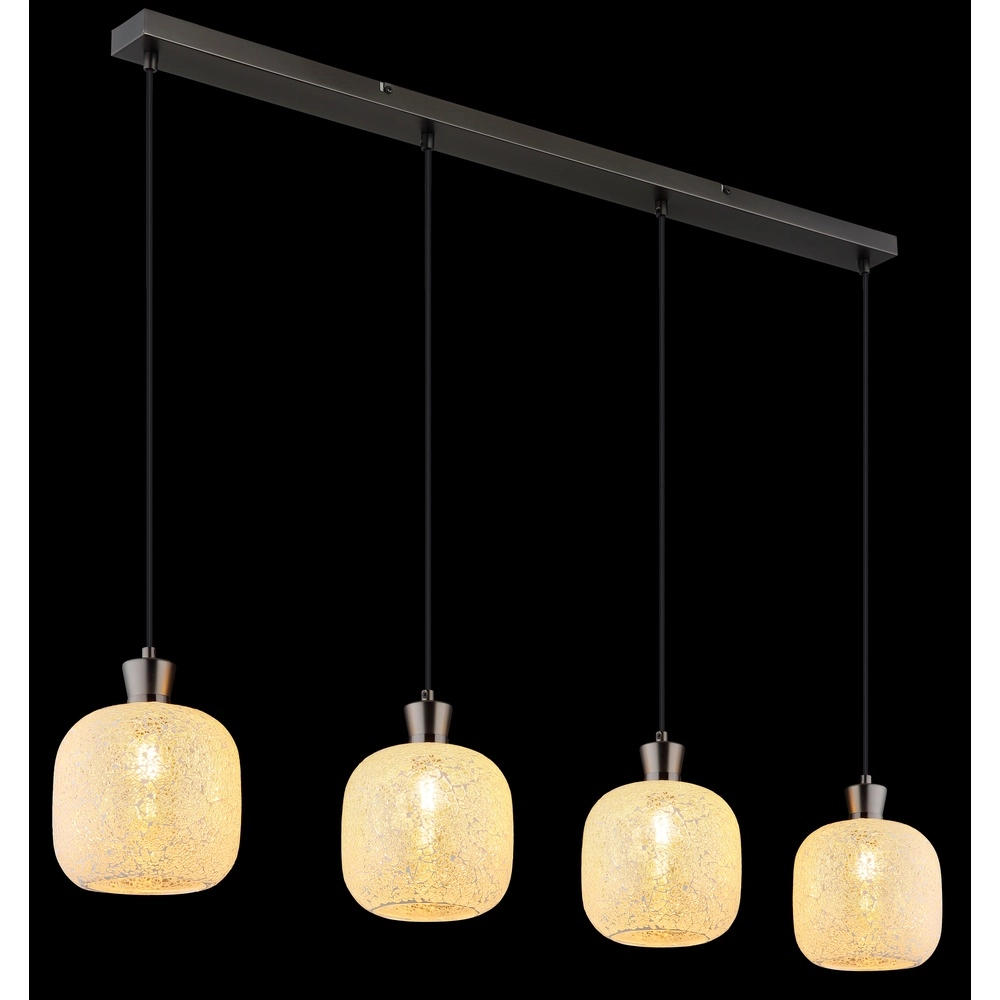 4-lichtst hanglamp Brokana gunmetal Globo 9007371566471