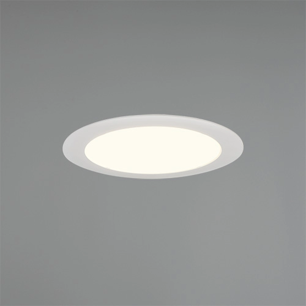 Inbouwspot Ural wit Ø 22,1cm Trio 4017807711431