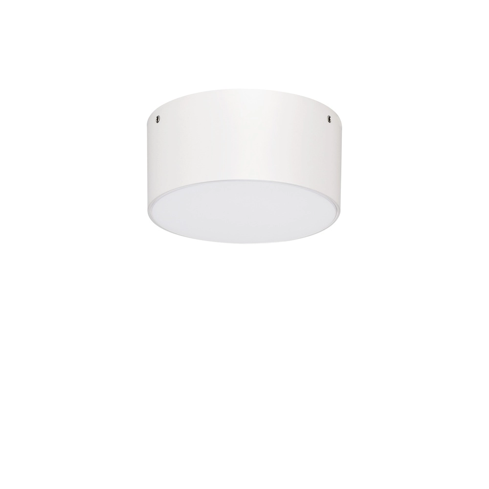 Ronde plafondlamp Judi Ø 12cm wit Lyora 5212017453808