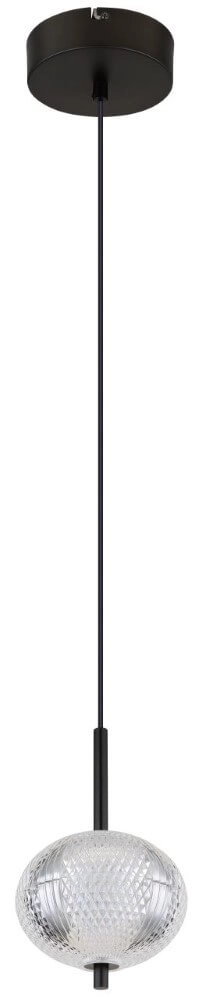 Hanglamp design Ceps zwart Globo 9007371452538