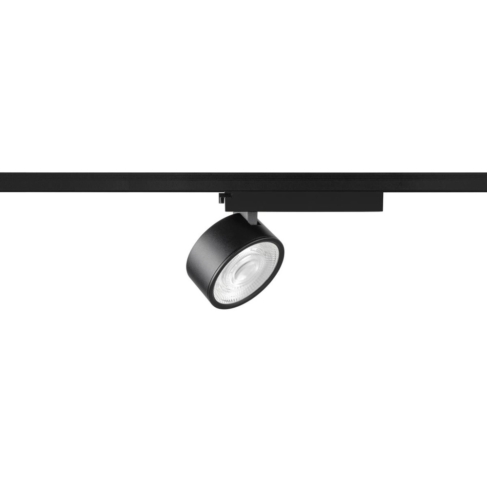 Railspot Kalu 2.0 1-fase zwart 4000K SLV 4024163317948