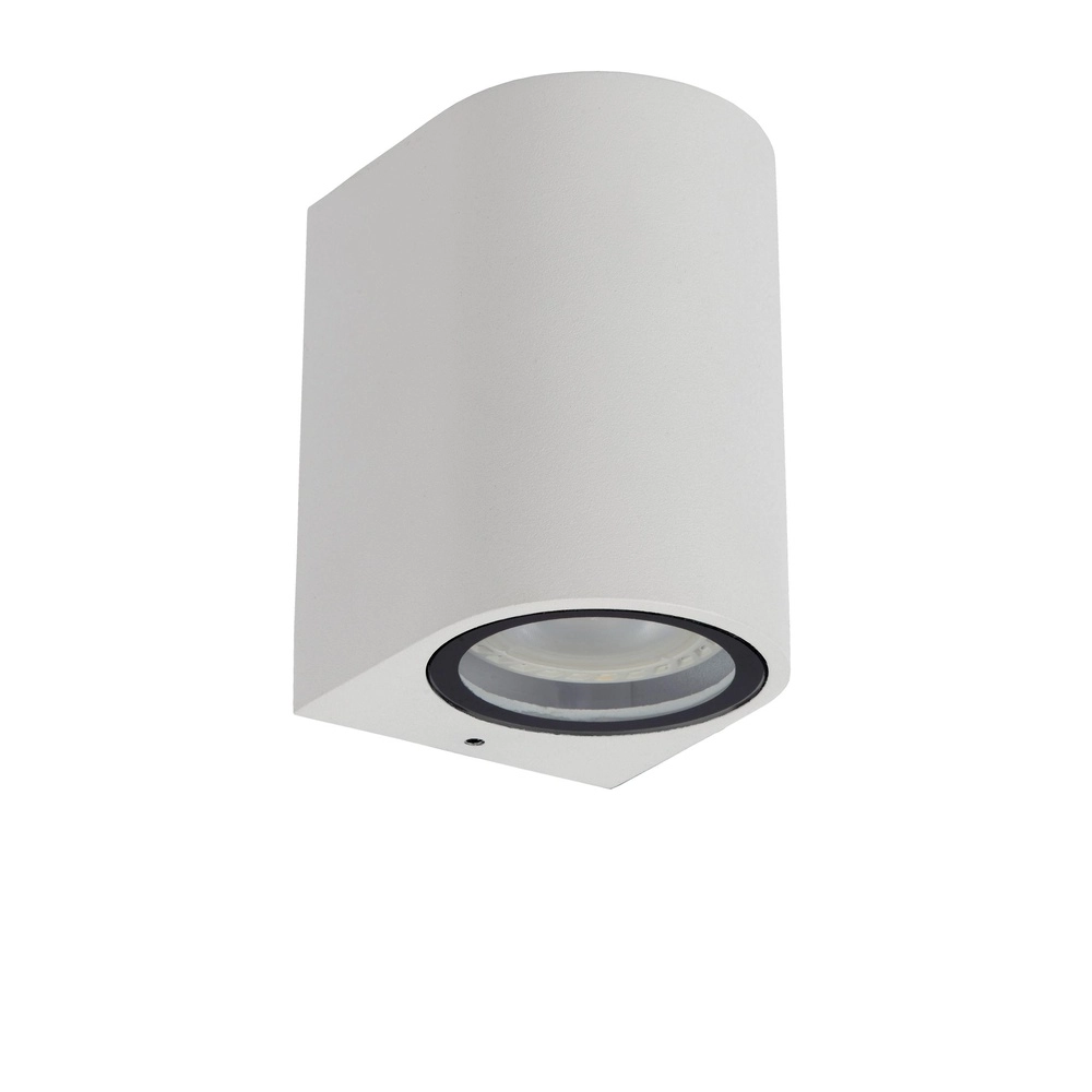 Wandspot Zaro IP44 enkel wit