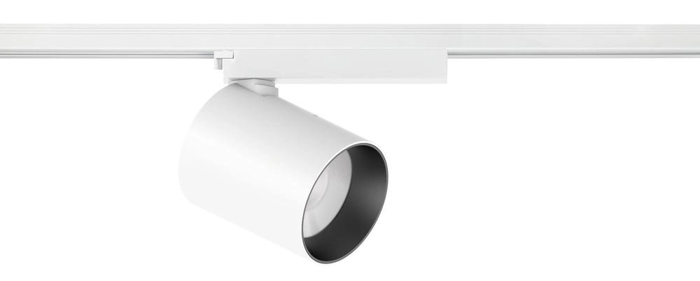 Witte spot Spots Pro Wing 1-fase Witte spot Spots Pro Wing 1-fase