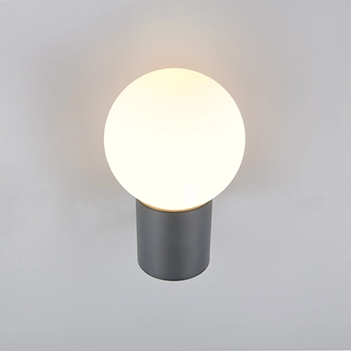 Bol wandlamp Mures antraciet Trio 4017807687187