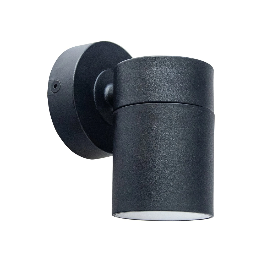Wandspot Haifa down zwart Searchlight 5,05342E+12