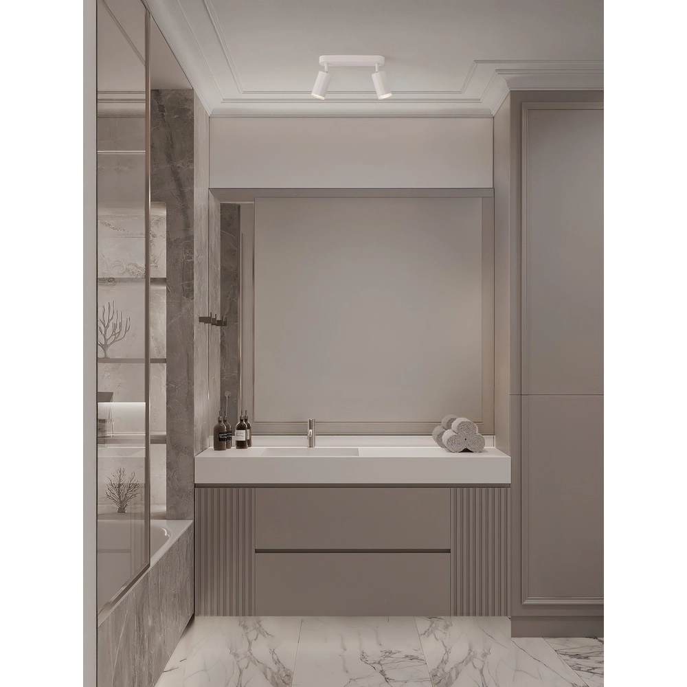 Opbouwspot Mao 2-lichts wit Lyora 5212017475282