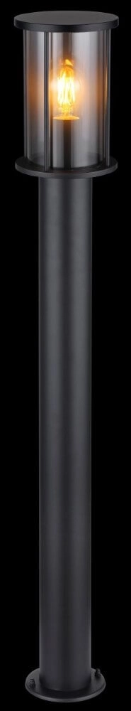 Staande lamp Gracey 100cm smoke glas Globo 9007371435845