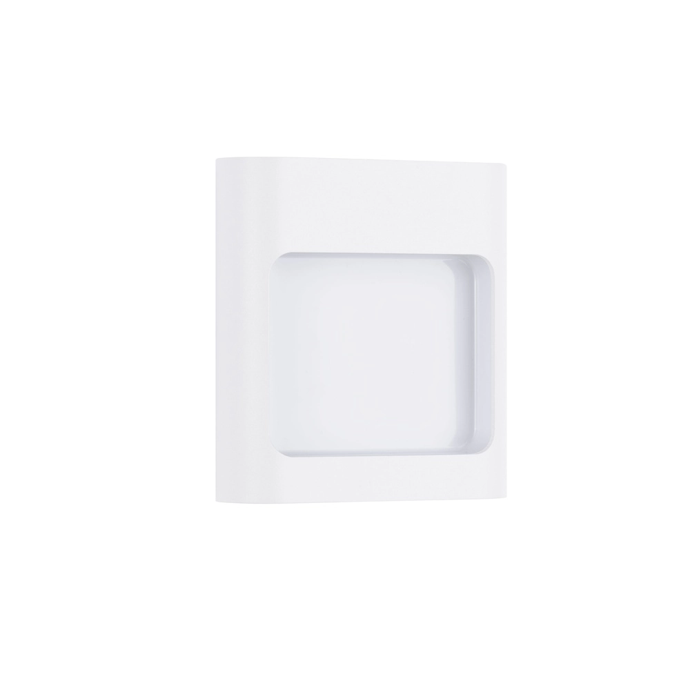 White wall lamp Tall up and down Lyora 5212017460752