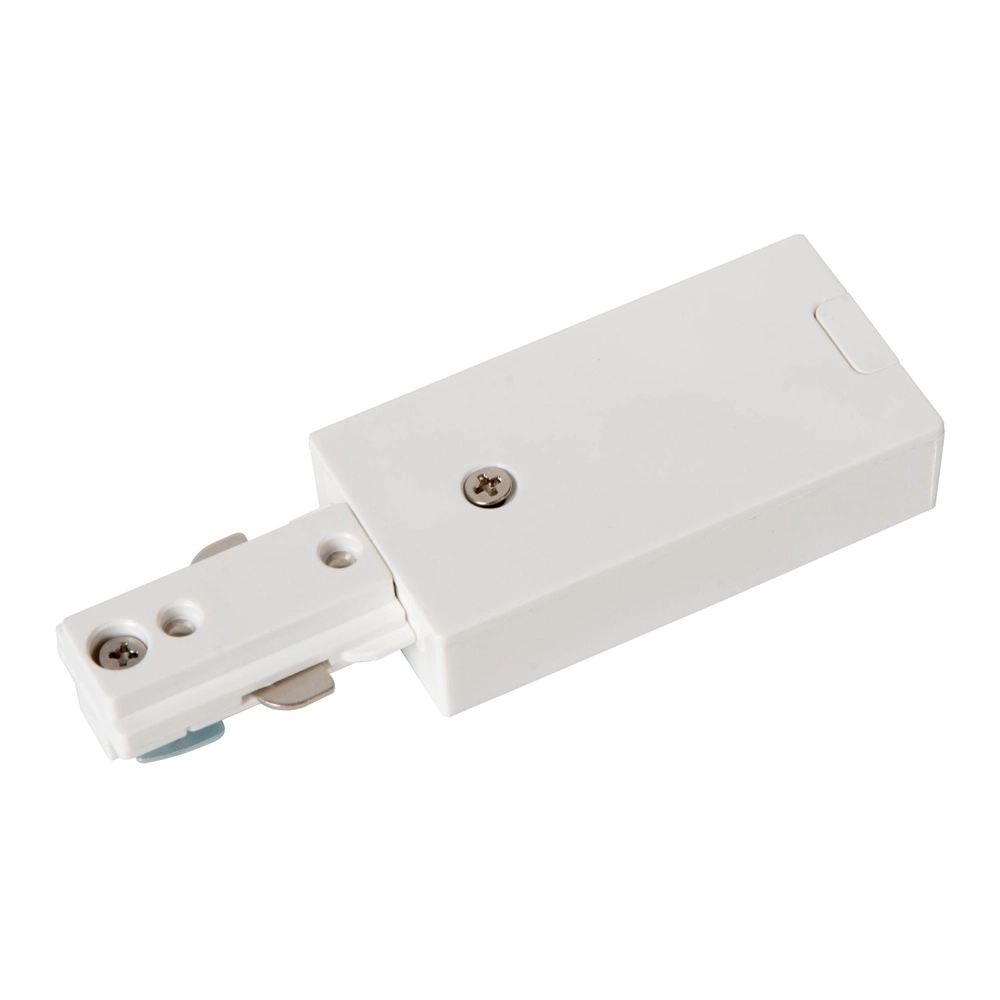 Starterset railverlichting Track 1-fase wit Lucide 5411212093707