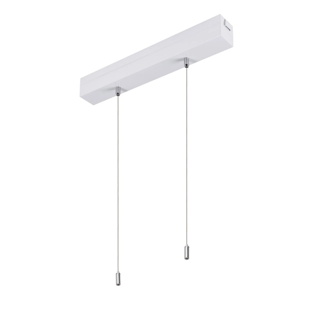 Ophangset P-Light voor P-Light