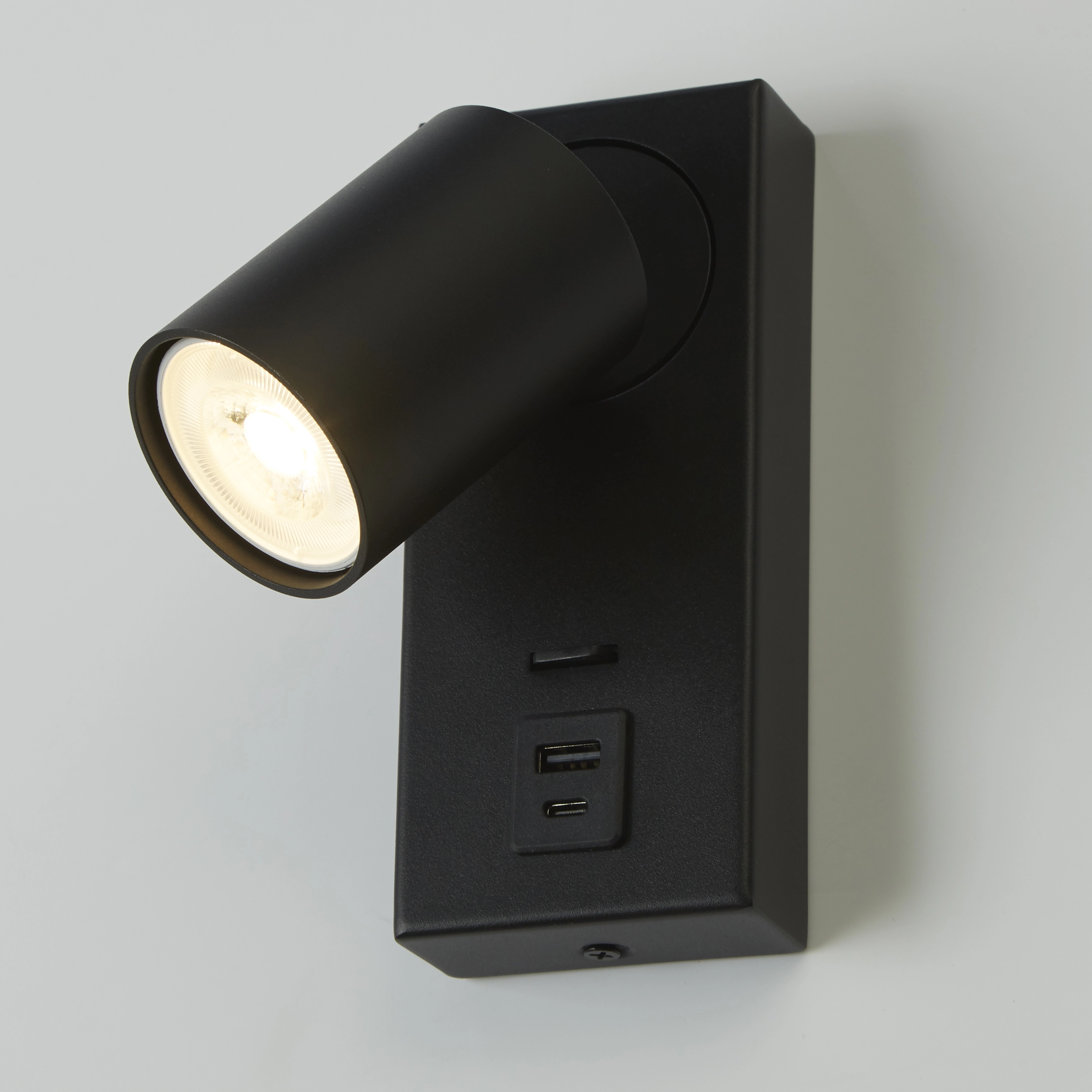 Bedlampje Moon 1 zwart met usb