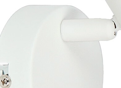 Wit wandspotje Elhi Brilliant 4004353334672