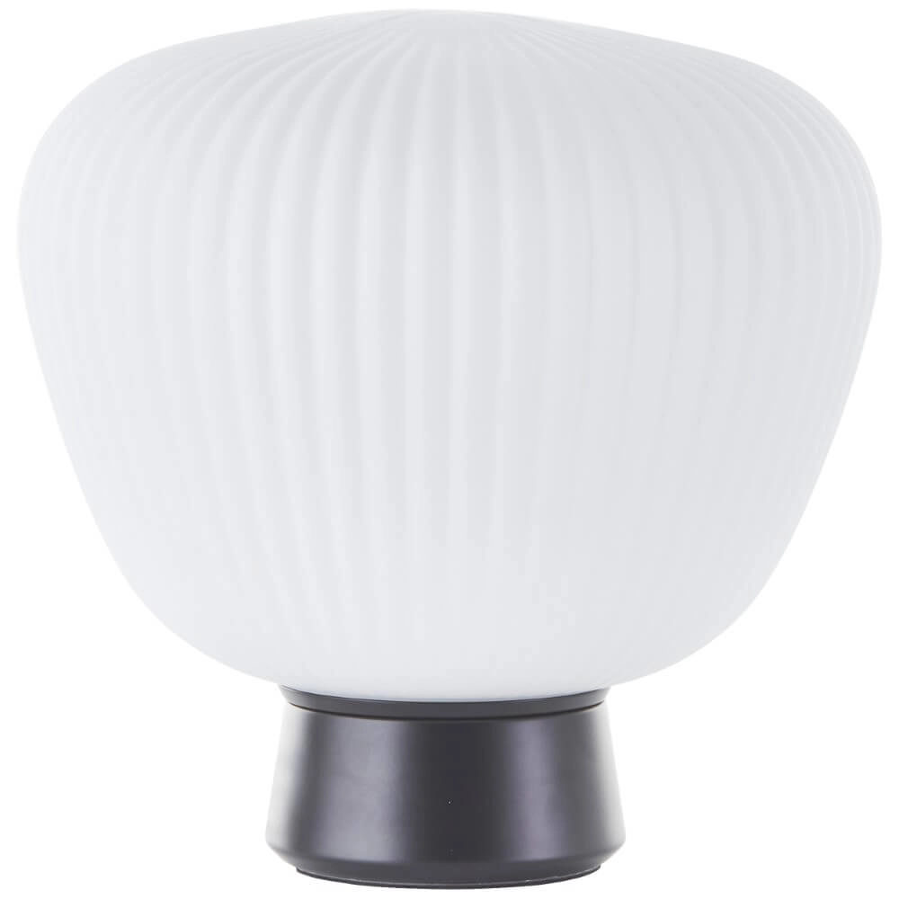 Tafellamp Kaizen zwart met wit Brilliant 4004353447136