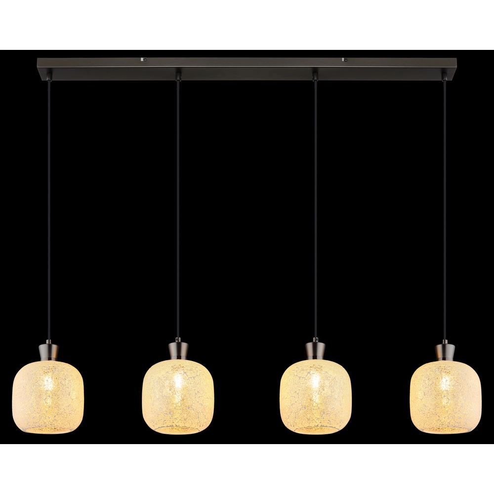 4-lichtst hanglamp Brokana gunmetal Globo 9007371566471