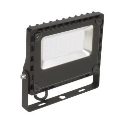 Schijnwerper Spotpro 200W