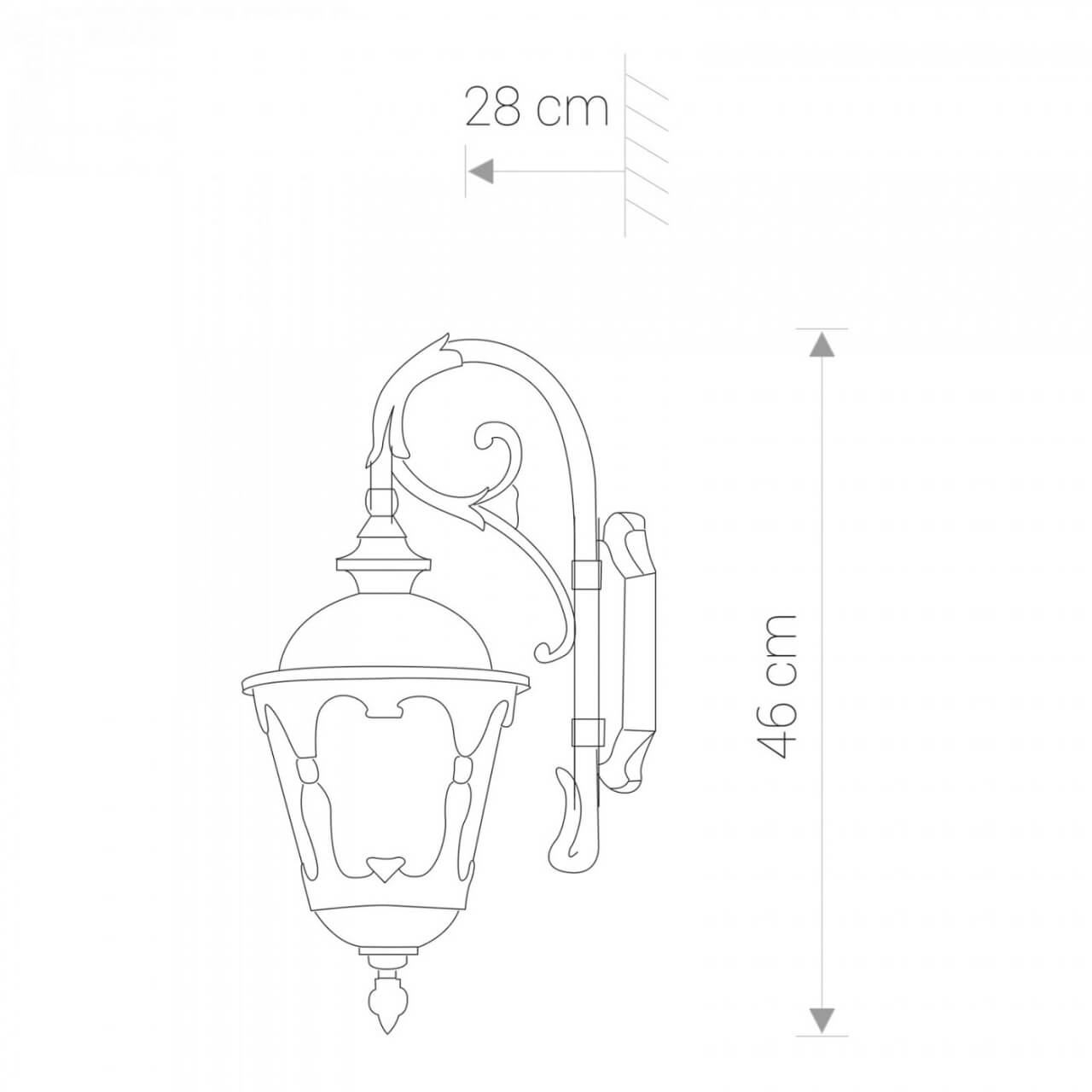 Klassieke muurlamp Tybr Lyora 5903139468695