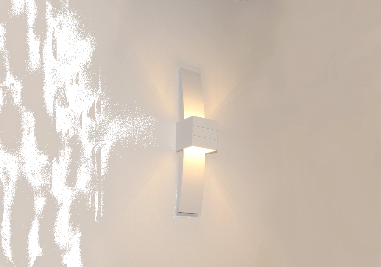 Design wandlamp Gyhumii wit Artdelight 8719831733651