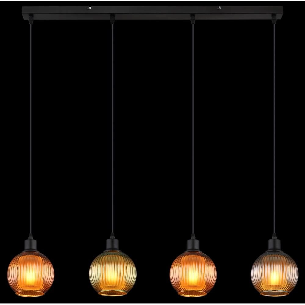 Hanglamp Zumba gekleurd glas 4-lichts Globo 9007371452828