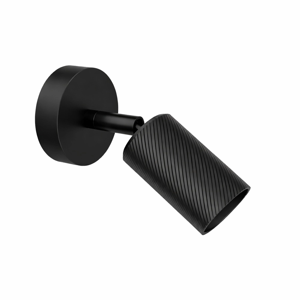 Wandlamp Bronx zwart