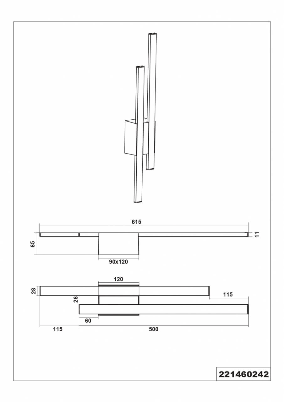 Design wandlamp Tawa antraciet Trio 4017807564037