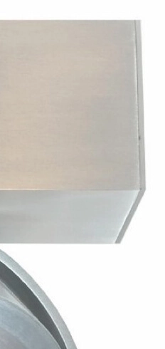 Led opbouwspot Dutchess 13w - 2700K - 16cm metaalgrijs Artdelight 8719831732227