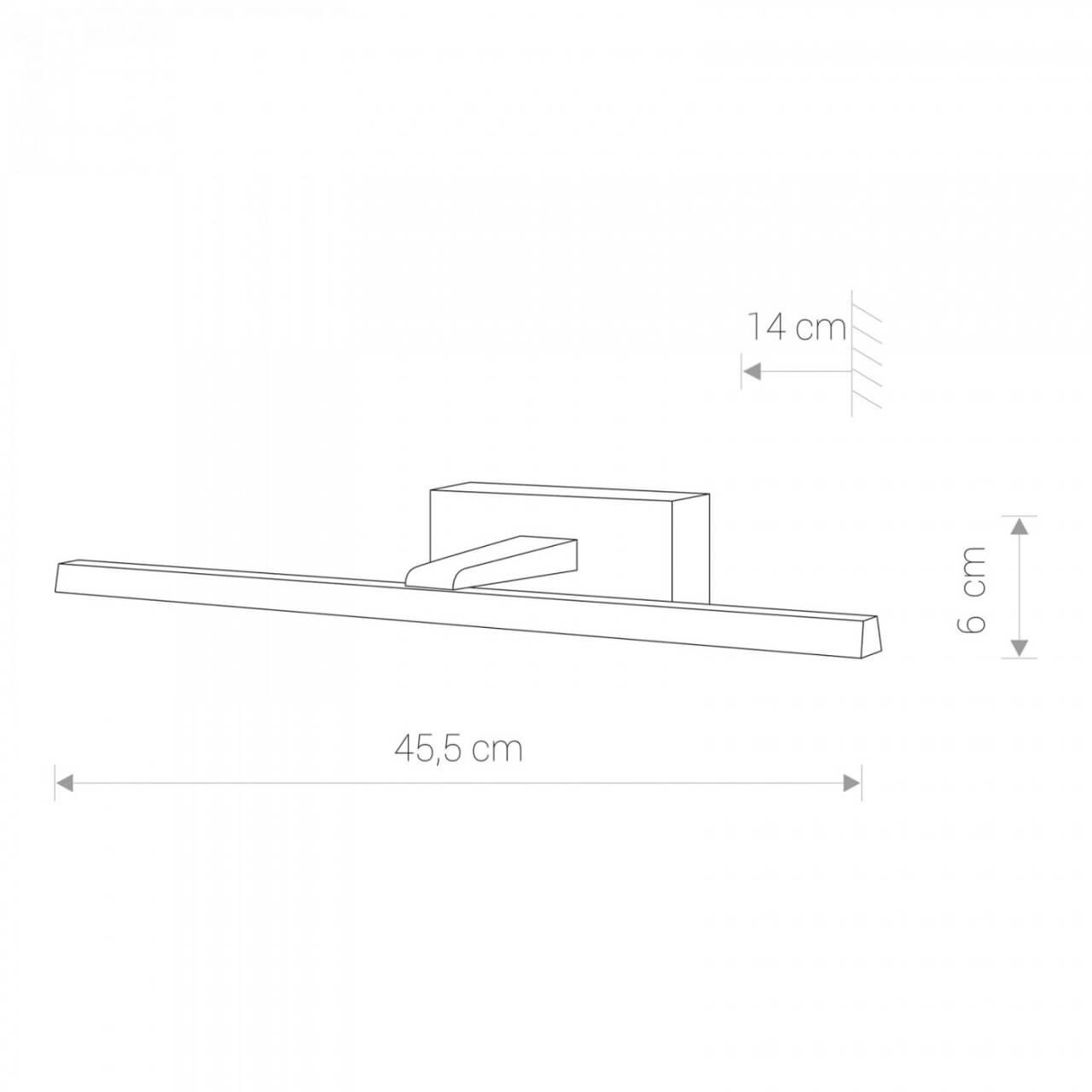 Led spiegellamp Van Gogh 45,5cm chroom Lyora 5903139102896