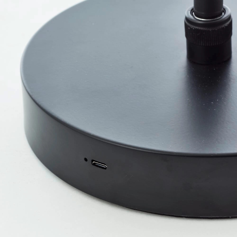 Oplaadbare vloerlamp Pesso zwart Brilliant 4004353447020