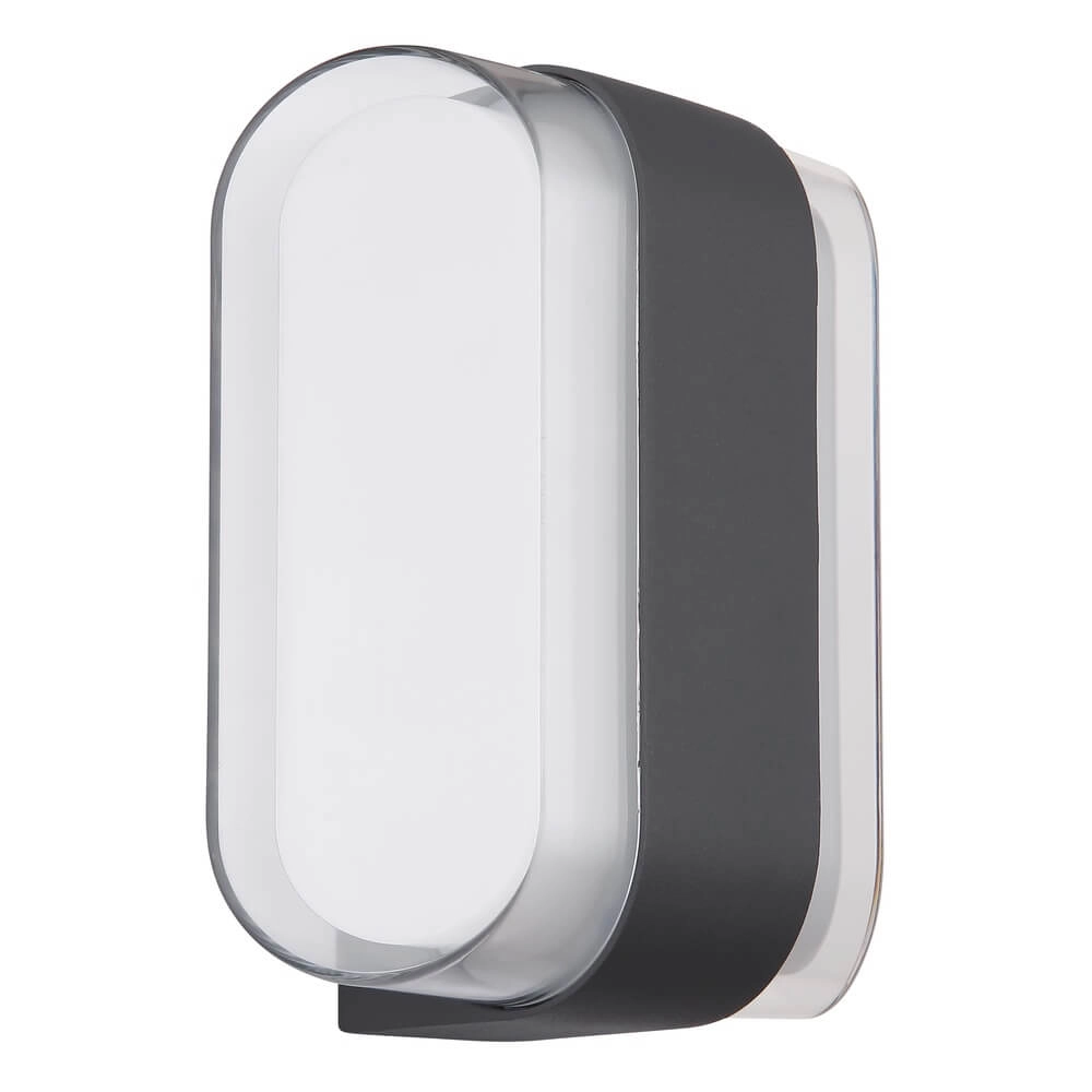 Design wandlamp Plixon antraciet ovaal Globo 9007371452439
