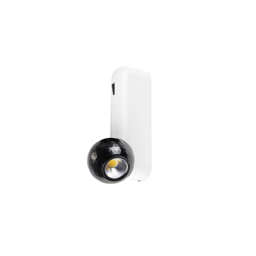 Wandlamp Dysko wit met zwart enkel SLV 4024163317115