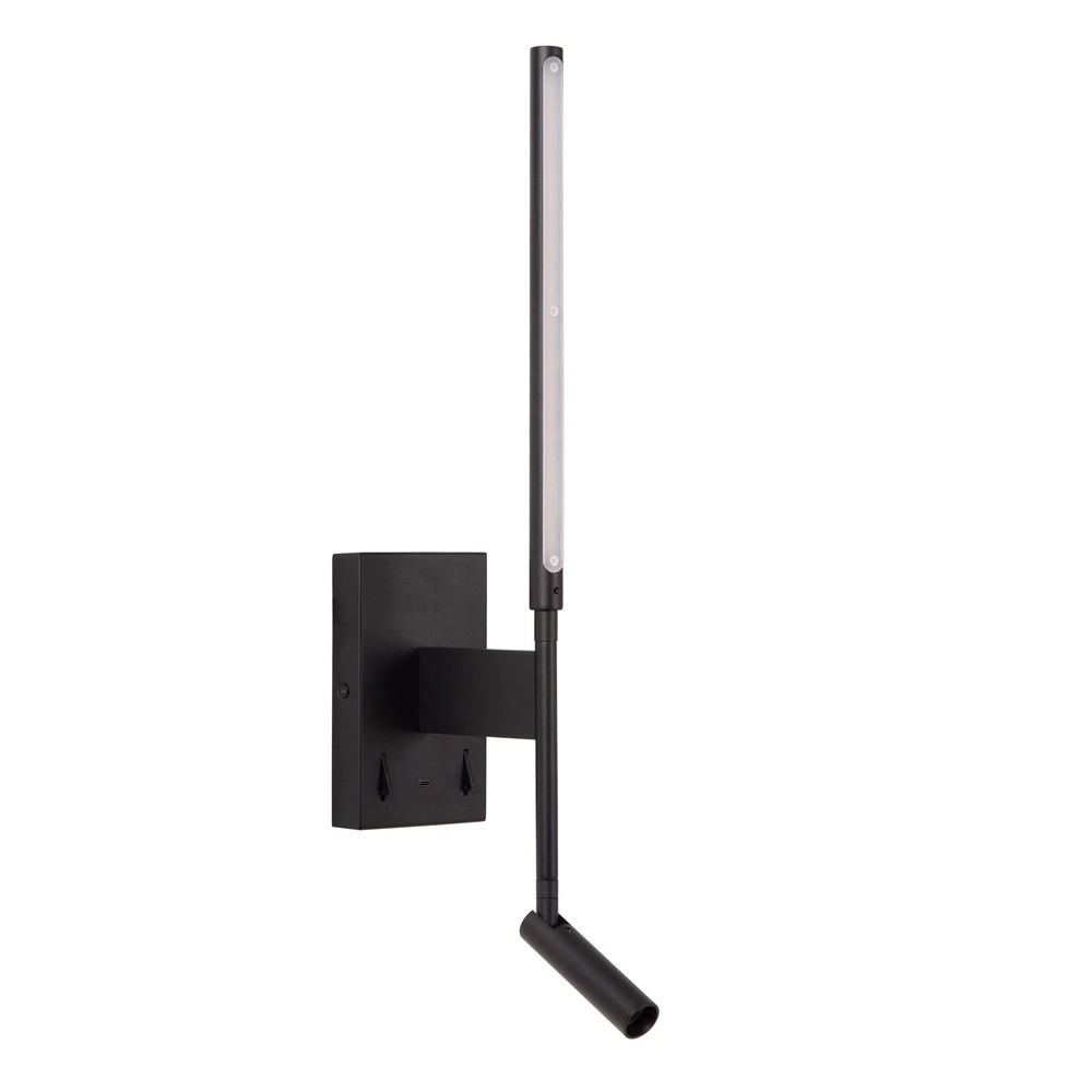 Design wandlamp Finan met leeslamp en USB oplaadpunt zwart