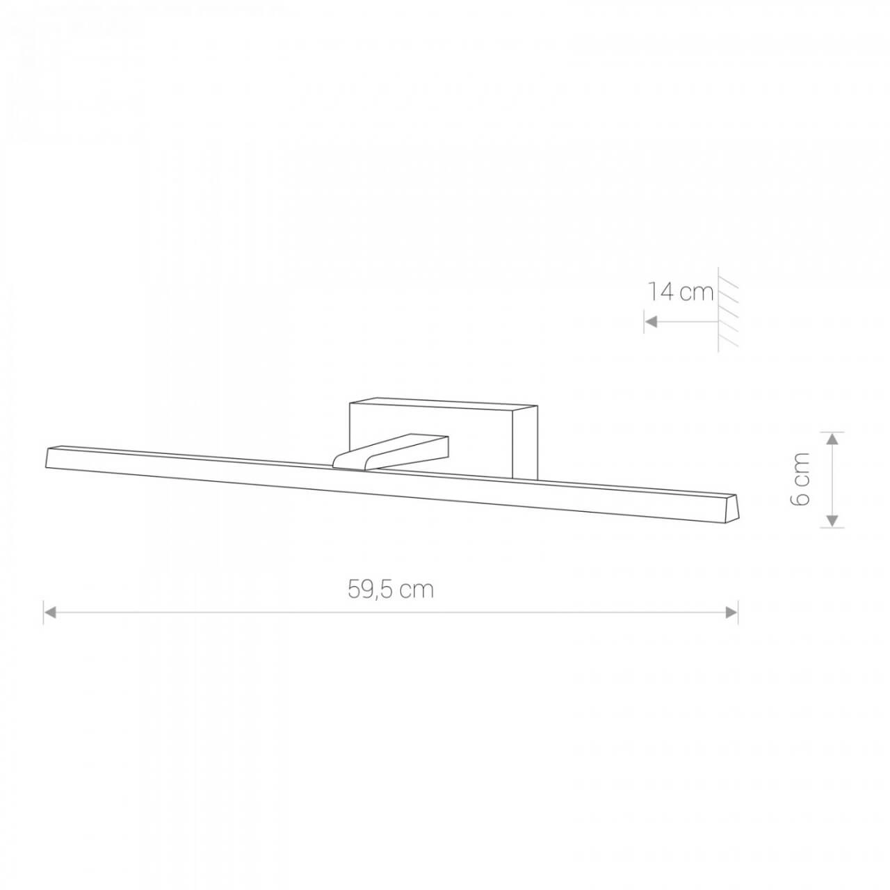 Led spiegellamp Van Gogh 59,5cm wit Lyora 5903139102919