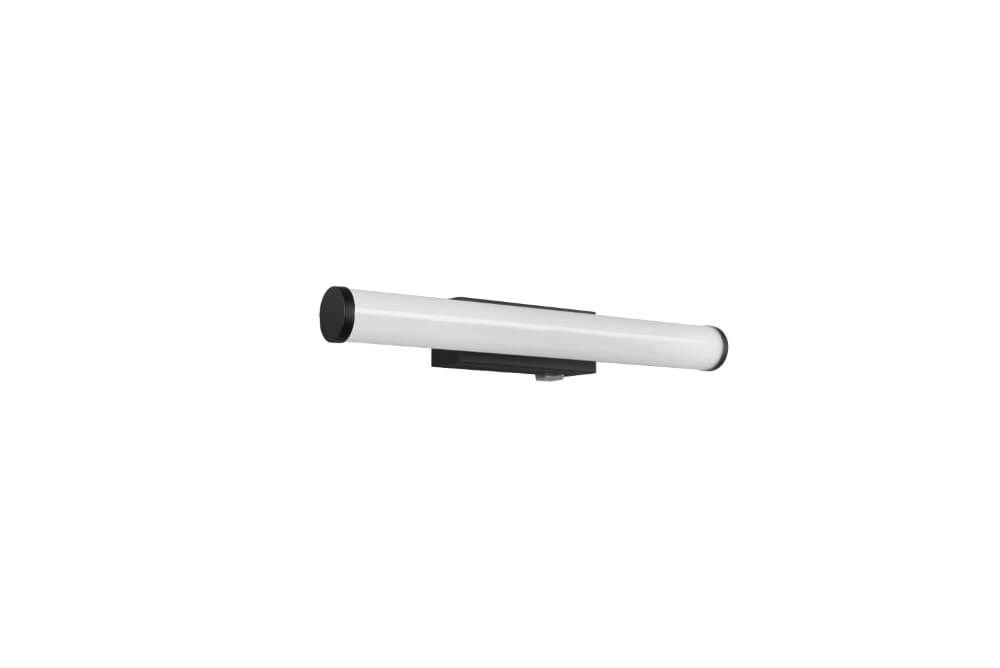 Wand lamp Mattimo 40cm zwart Wand lamp Mattimo 40cm zwart