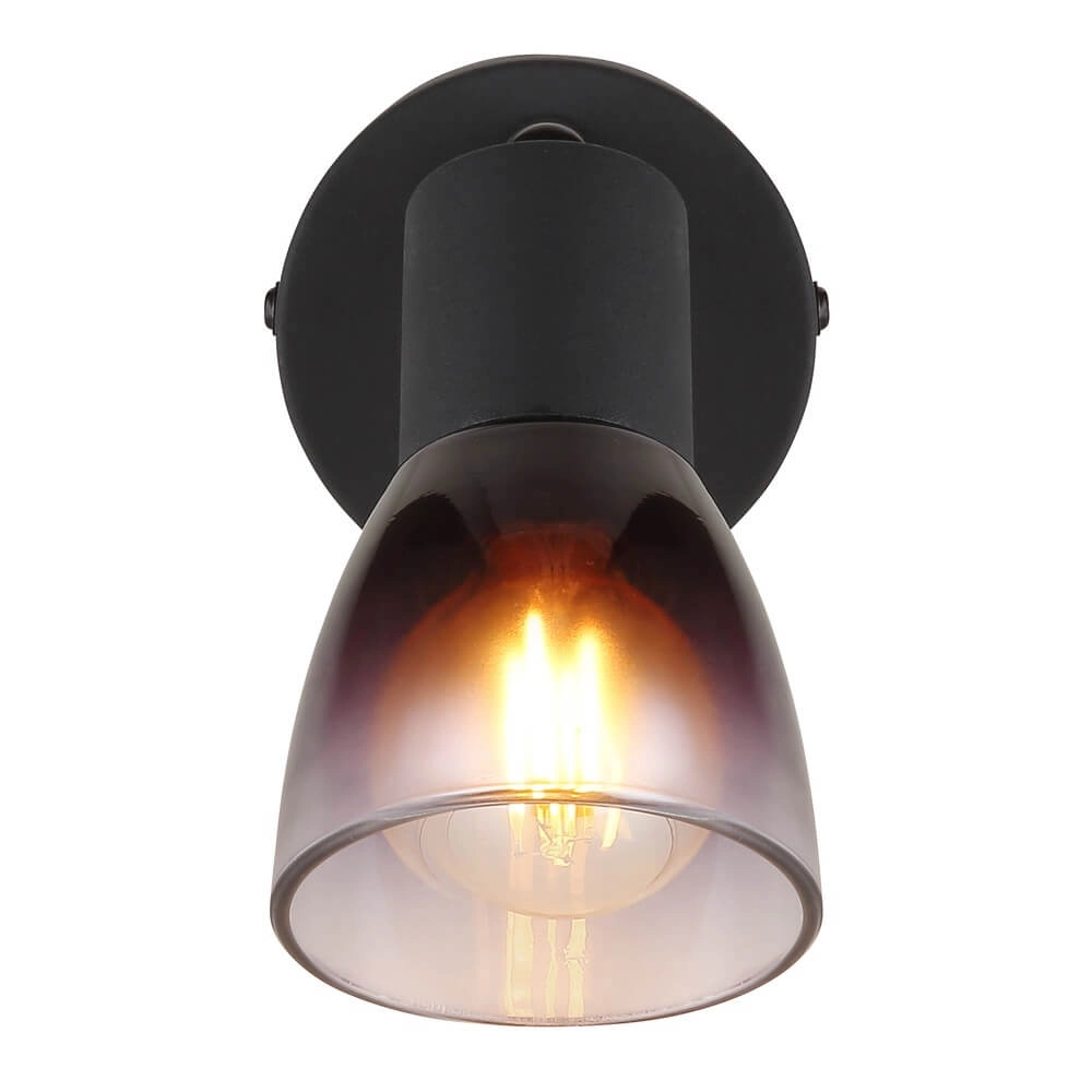 Zwarte wandlamp Satella enkel Globo 9007371446926