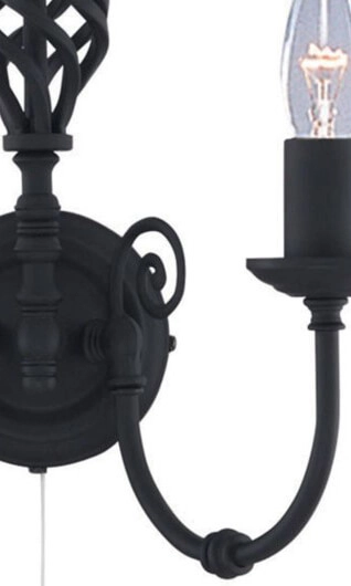 Zwarte wandlamp Zanzibar Searchlight 5013874218735