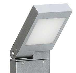 Led verstraler buiten Parel 90cm - grijs Albert 4007235922967