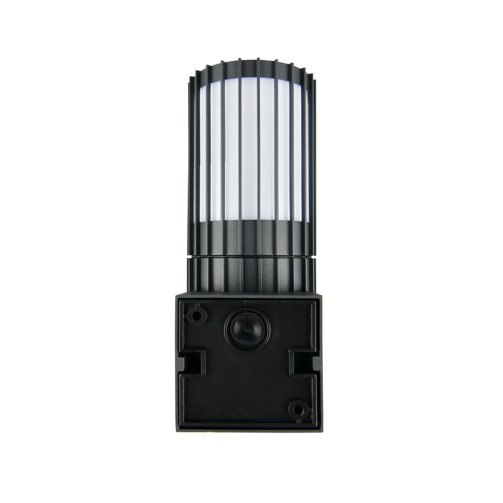 Wandlamp Volga antraciet Trio 4017807686944