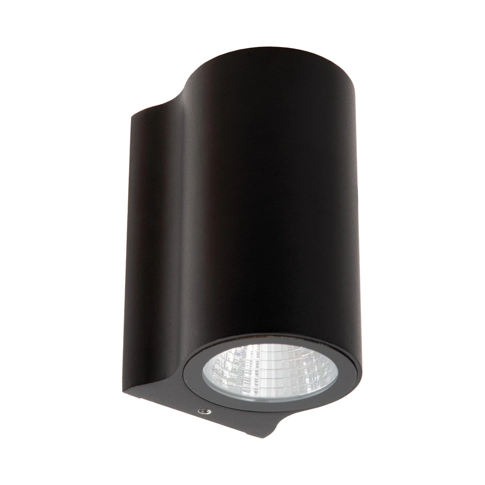 Design wandlamp Akra down zwart IP54