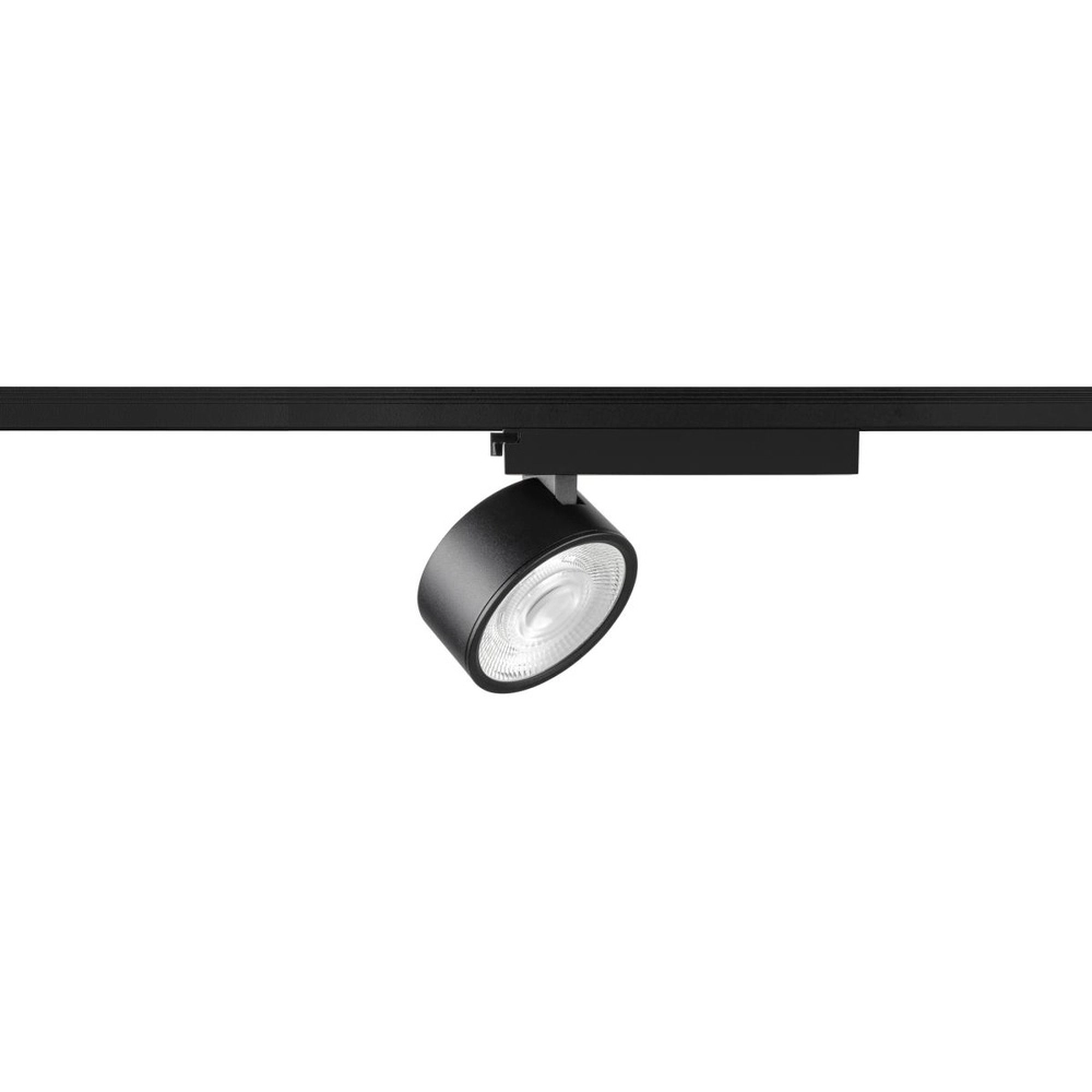 Railspot Kalu 2.0 1-fase zwart 2700K SLV 4024163318020