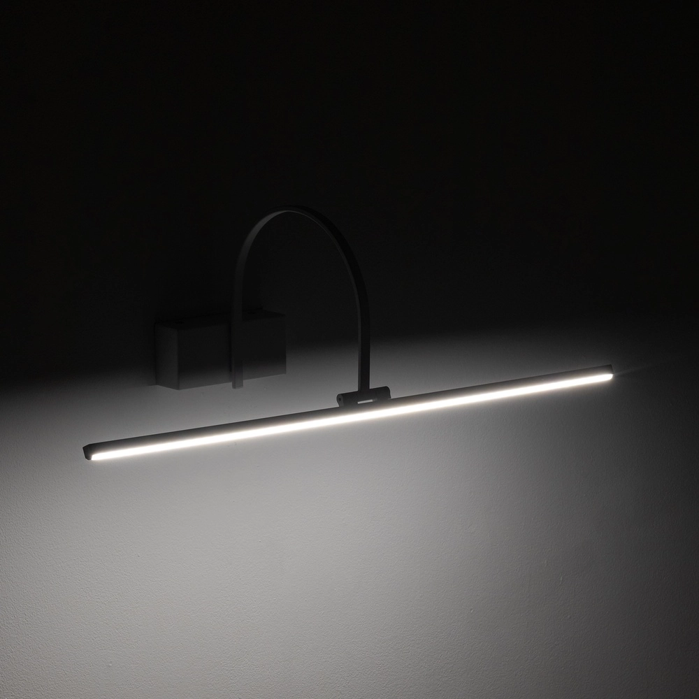 Schilderijlamp Artline Led zwart 59cm Lyora 5903139119580