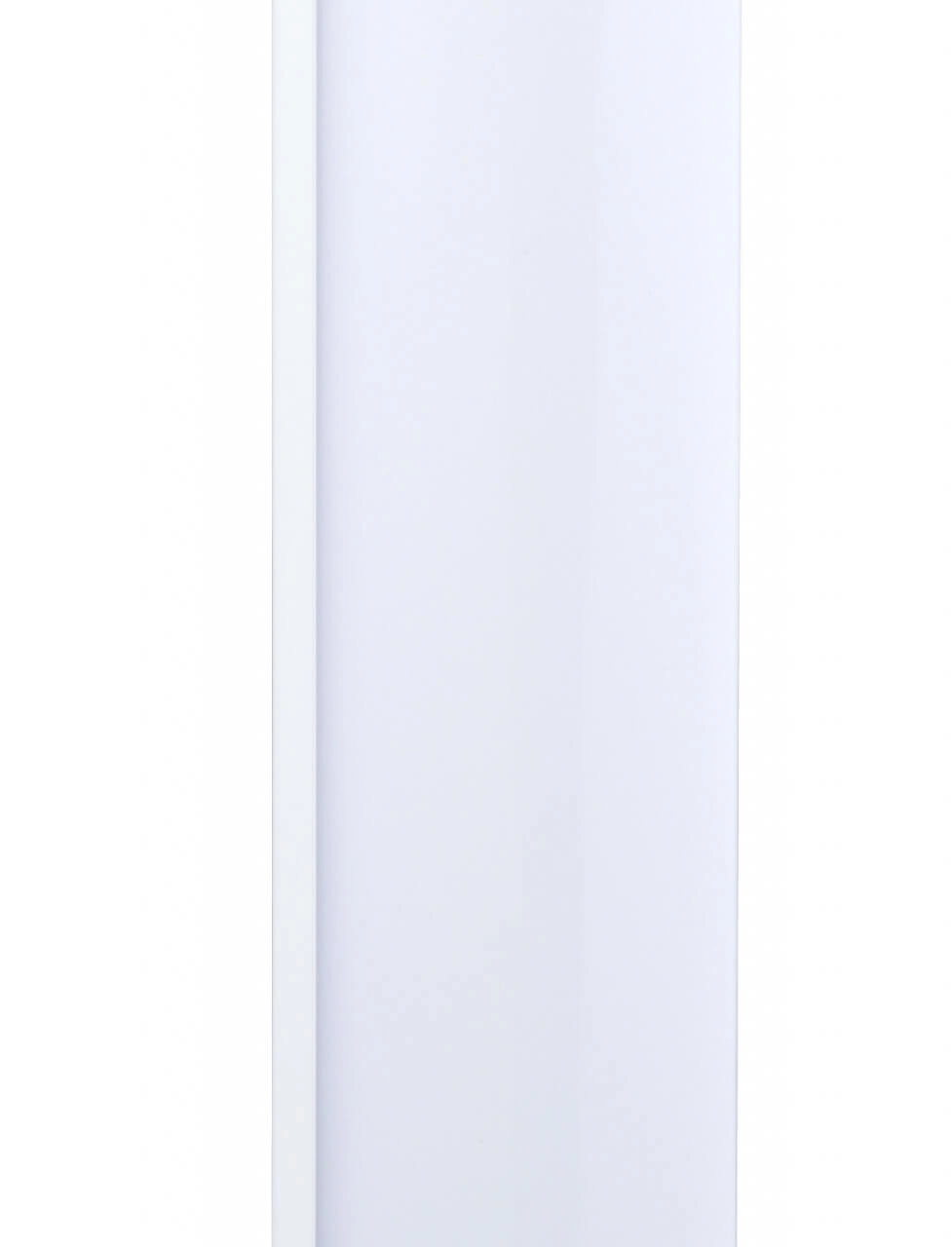 Design Badkamerlamp Gita 2 90cm grijs Eglo 9002759947149