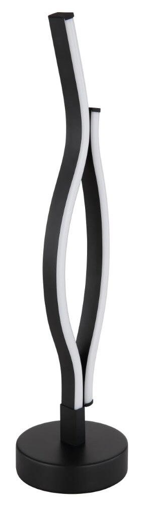 Tafellamp Geronimo zwart Globo 9007371445059