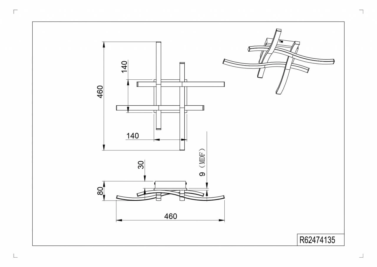 Plafondlamp Route vierkant Trio 4017807561159