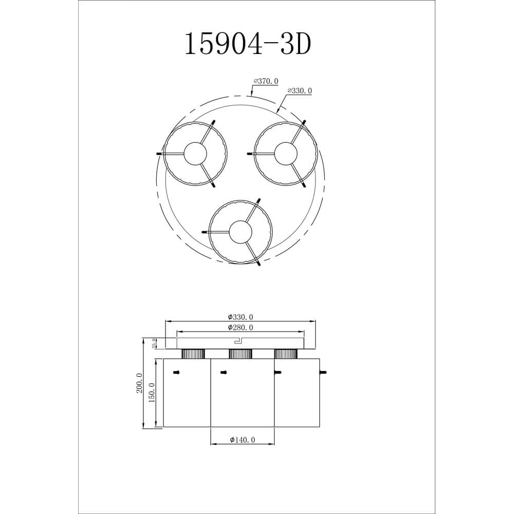 Plafondlamp Tulivar design smoke glas 3-lichts Globo 9007371456901