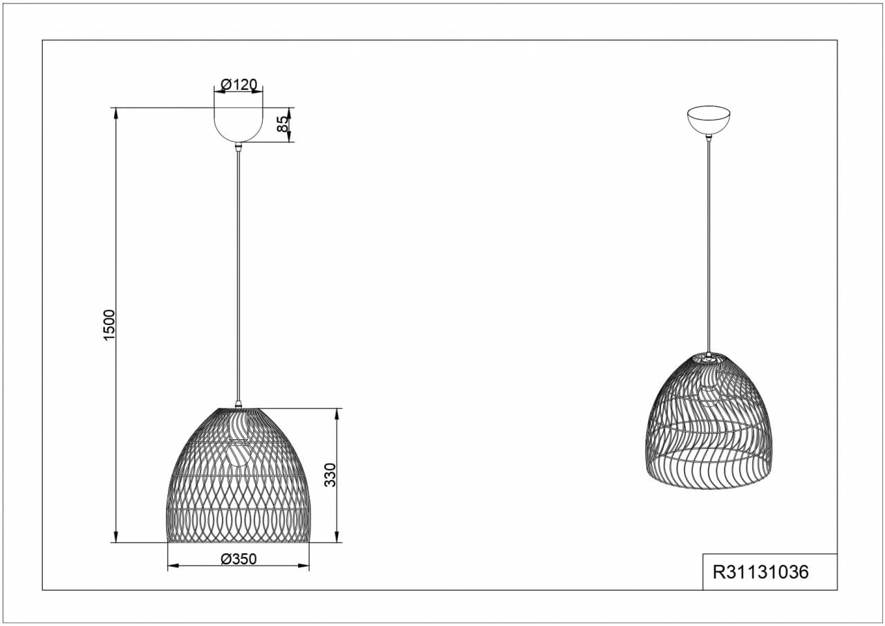 Hanglamp Rike zwart met rotan vlechtwerk Trio 4017807539295