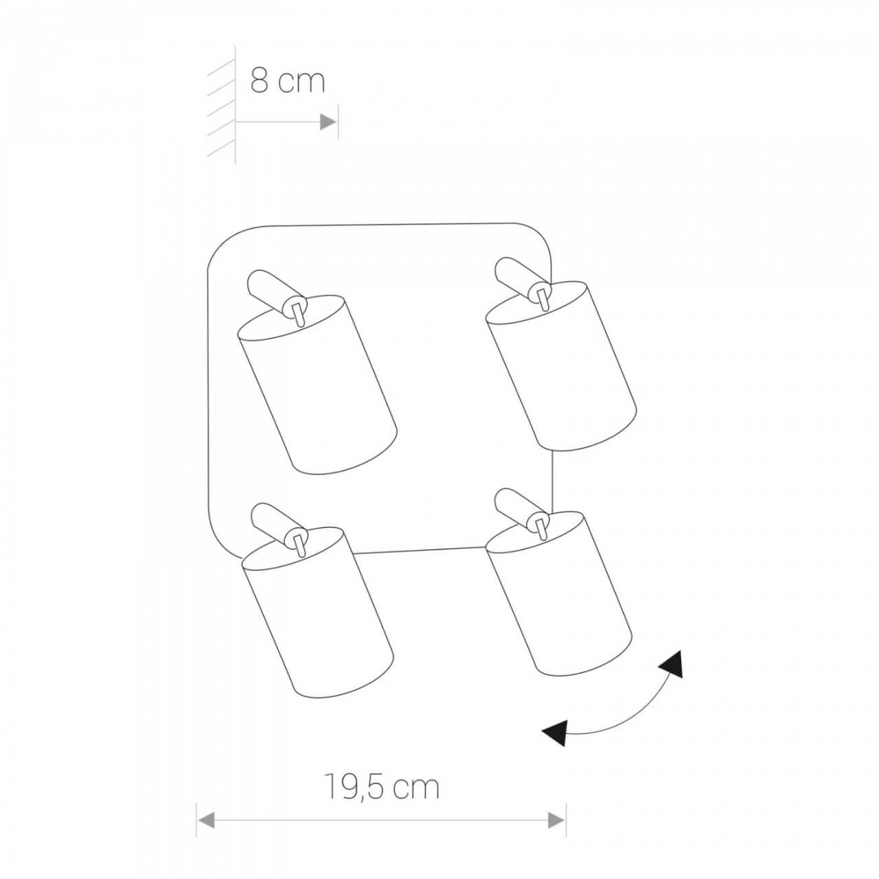 Spotlamp Eye 4-lichts zwart Lyora 5903139602297