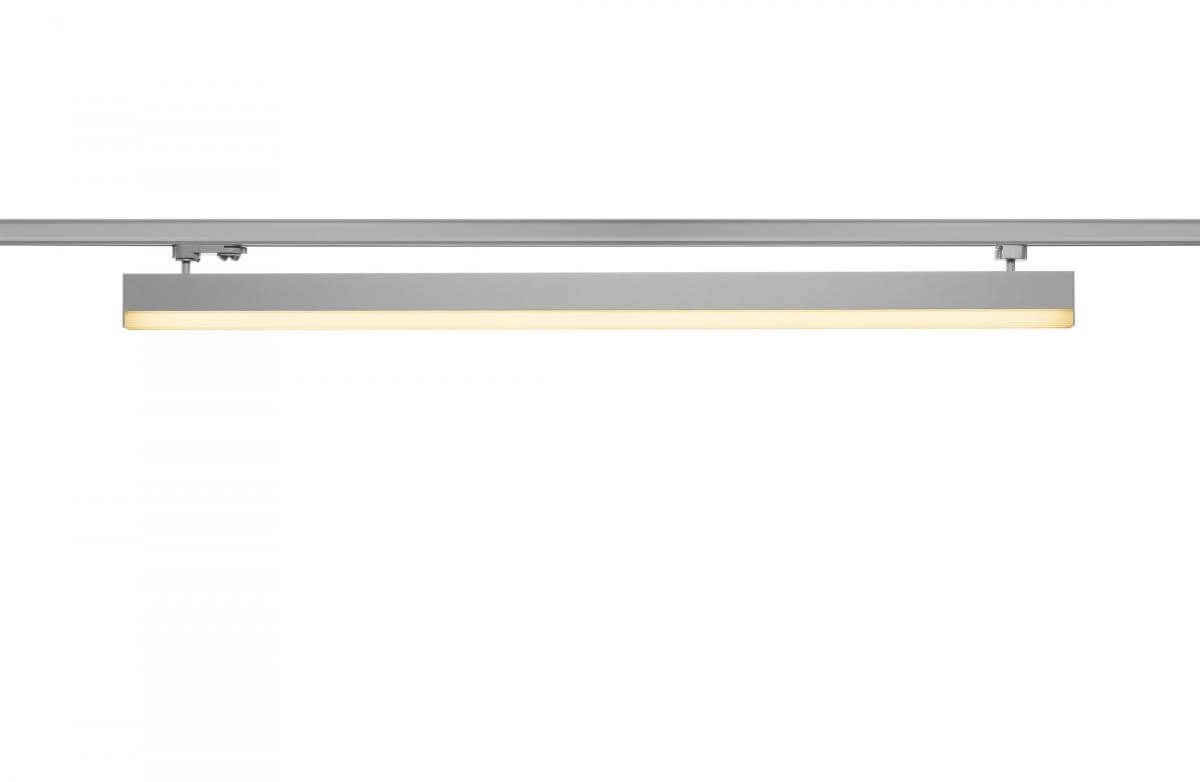 3-fase lamp Sight Track zilvergrijs 3-fase lamp Sight Track zilvergrijs