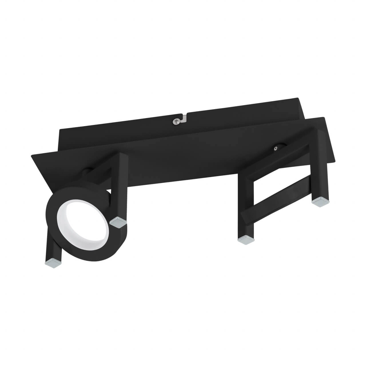 Led plafondspot Trastanello Led plafondspot Trastanello